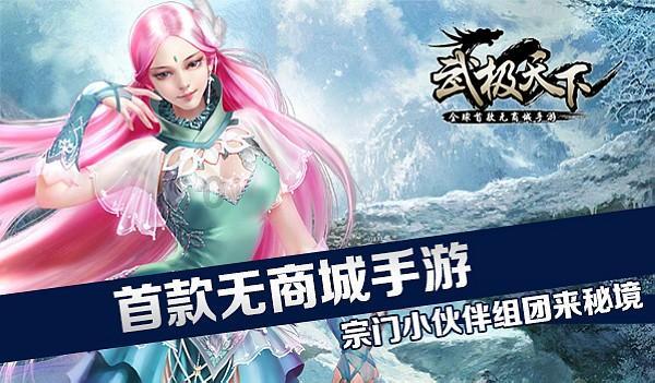 金牌保镖熊先生