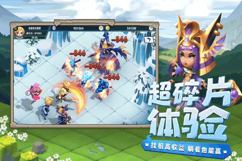 “别闹了”用英文怎么说?