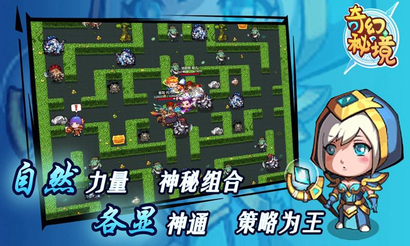 叠方块消消看