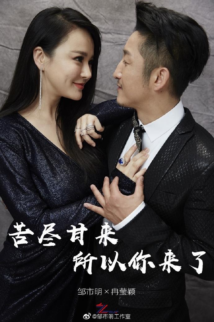 拿破仑：全面战争
