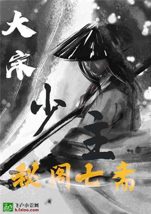 理我们一下呗！大家看看这3个人大概多少岁啦？