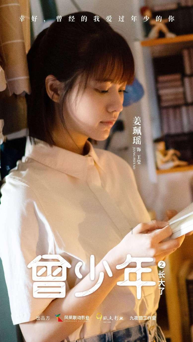 探索知识星球平台,发现初八古诗词的价值