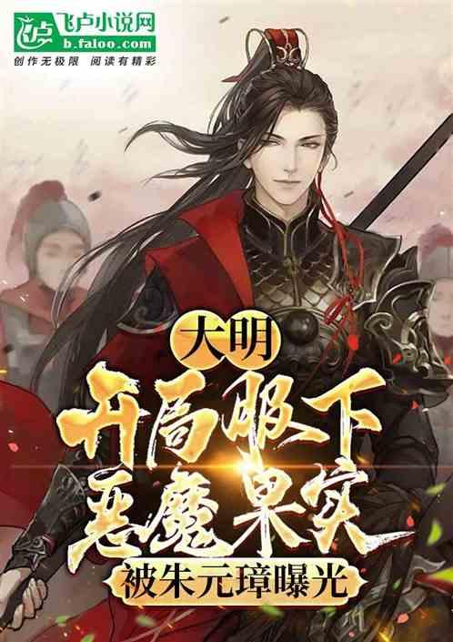 反斗海战