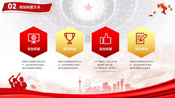 身体疾病和心理疾病你更接受不了哪一个？游戏画面