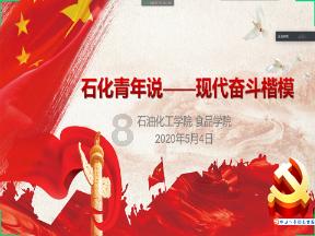 成都典当行项链可以典当吗?流程是怎样的?