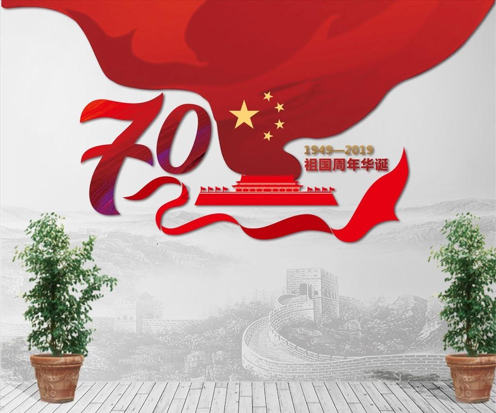 探索问题答案,尽在孩子上学年级和学籍不符怎么办?