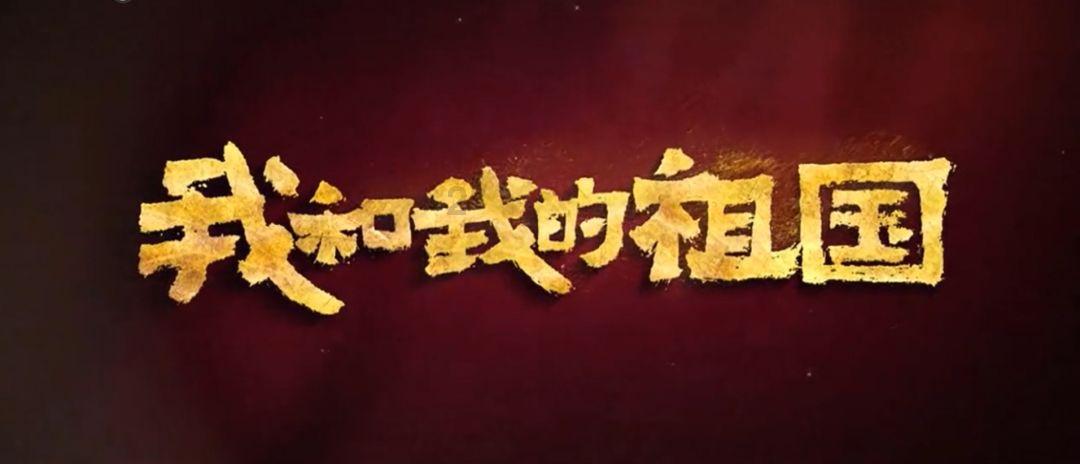 好爱看伊能静儿子跳舞,哈利跳起来很好看,舞感表情管理也很不错