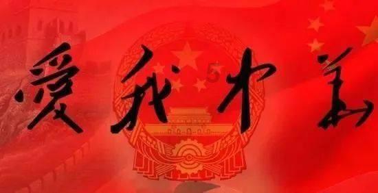 遵义市第七届见义勇为先进个人杨丽涛:火场救人 谱写最美青春赞歌