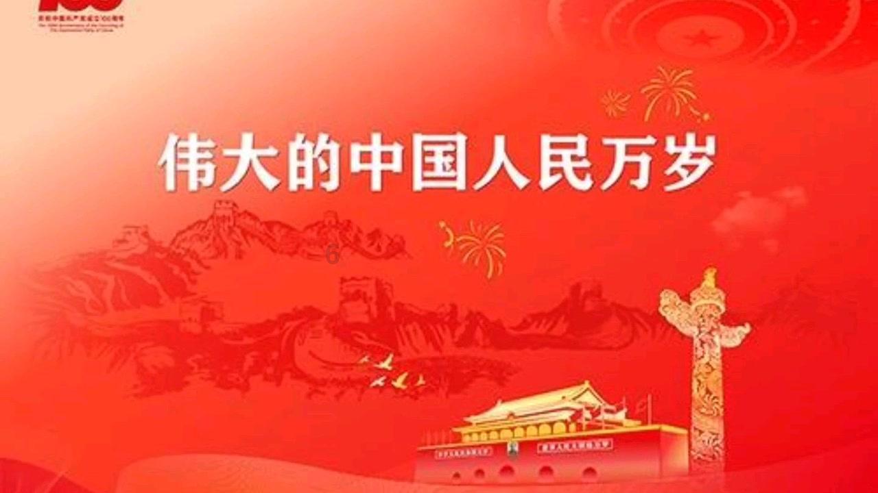 猪肉丝如何上浆?-探索和分享的红迪网平台