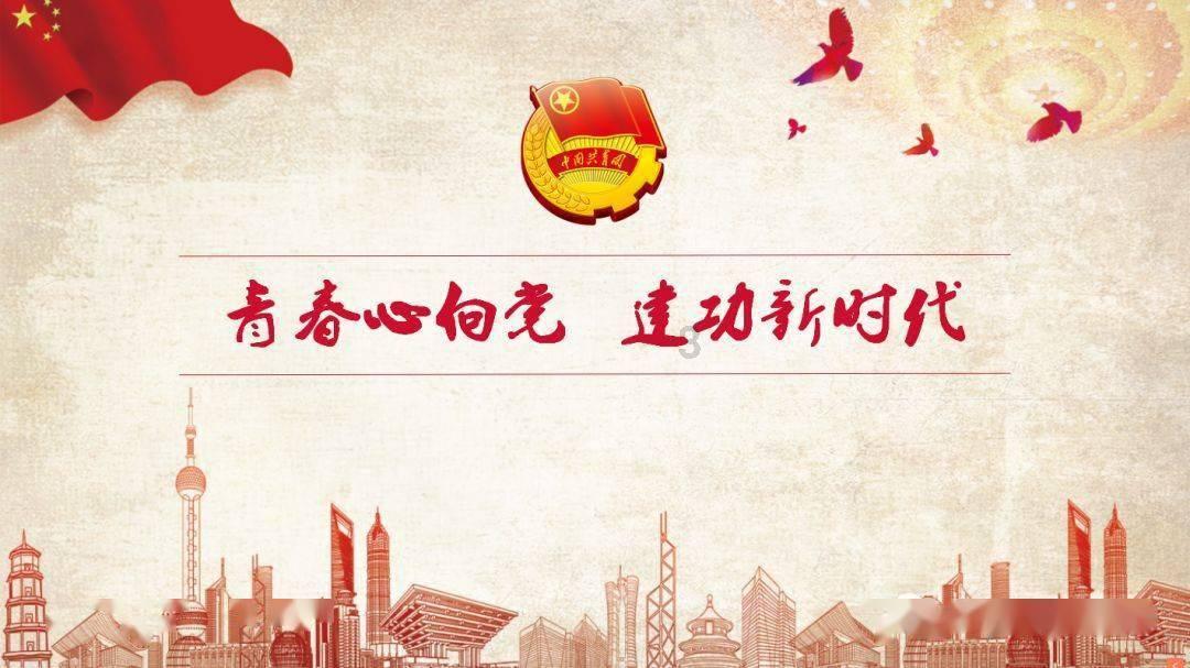 勇者机器人中文版