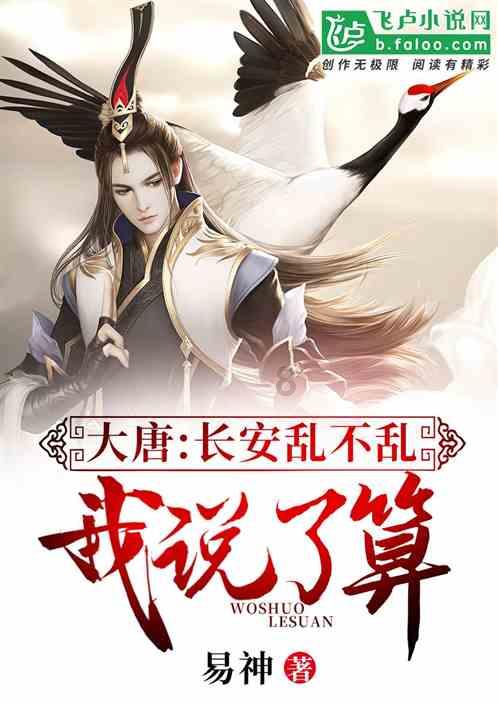 “国家工程师奖”表彰 成都1名个人2个团队光荣上榜